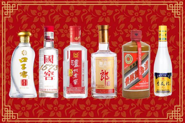 钟山区高价回收名酒