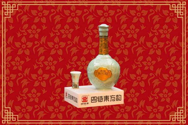 钟山区高价回收四特酒